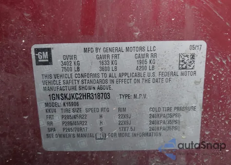 2017 Chevrolet Suburban Premier from USA, damaged, VIN 1GNSKJKC2HR318703